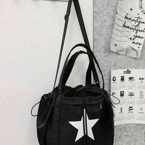 Black Star Tote & White Star Tote Bag Bundle